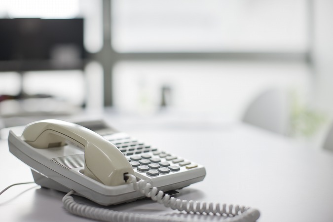 固定電話 お問い合わせ